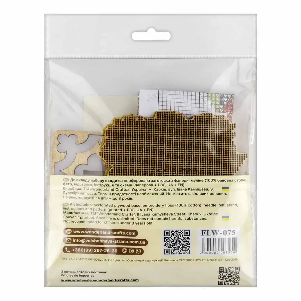 Wonderland Crafts Sunflower FLW-075 Counted Cross Stitch Kit, Potted Flowers DIY on Stand