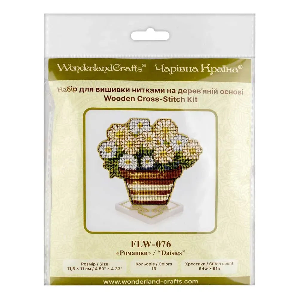 Wonderland Crafts Daisies FLW-076 Counted Cross Stitch Kit, Potted Flowers DIY on Stand