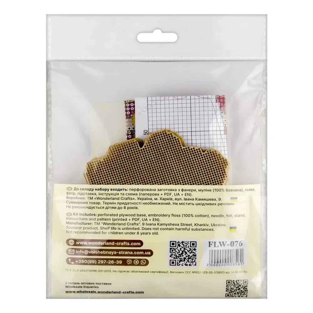 Wonderland Crafts Daisies FLW-076 Counted Cross Stitch Kit, Potted Flowers DIY on Stand