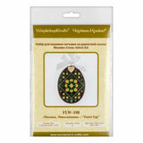 Wonderland Crafts Easter Egg FLW-108 Counted Cross Stitch Kit, Folk Floral Hanging Ornament DIY