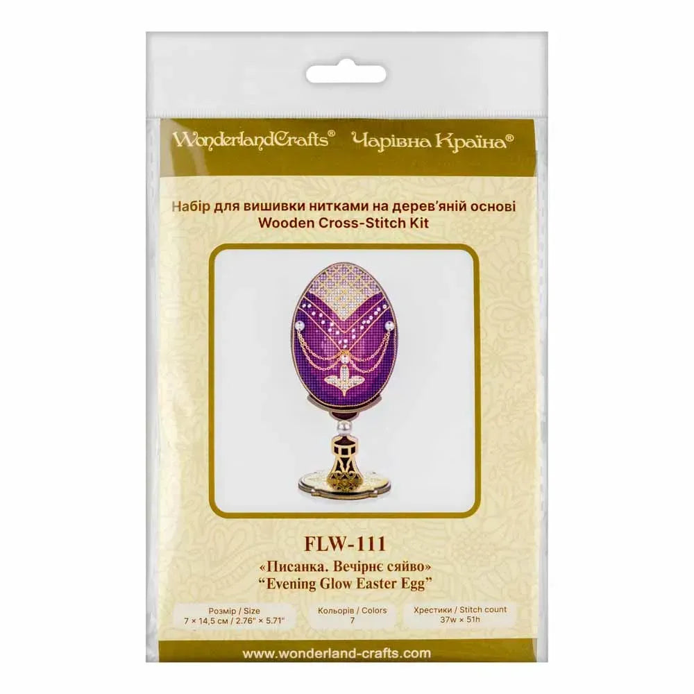 Wonderland Crafts Evening Glow Easter Egg FLW-111 Counted Cross Stitch Kit, Faberge Style DIY on Stand