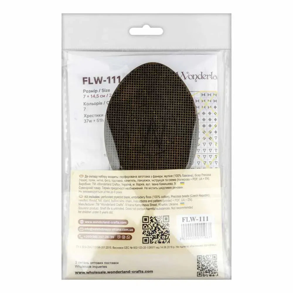 Wonderland Crafts Evening Glow Easter Egg FLW-111 Counted Cross Stitch Kit, Faberge Style DIY on Stand