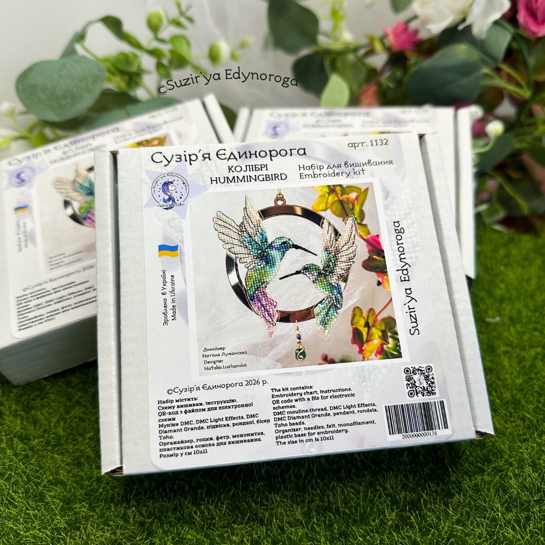 Cross Stitch kit Hummingbird, threads, beads and decorative crystals.