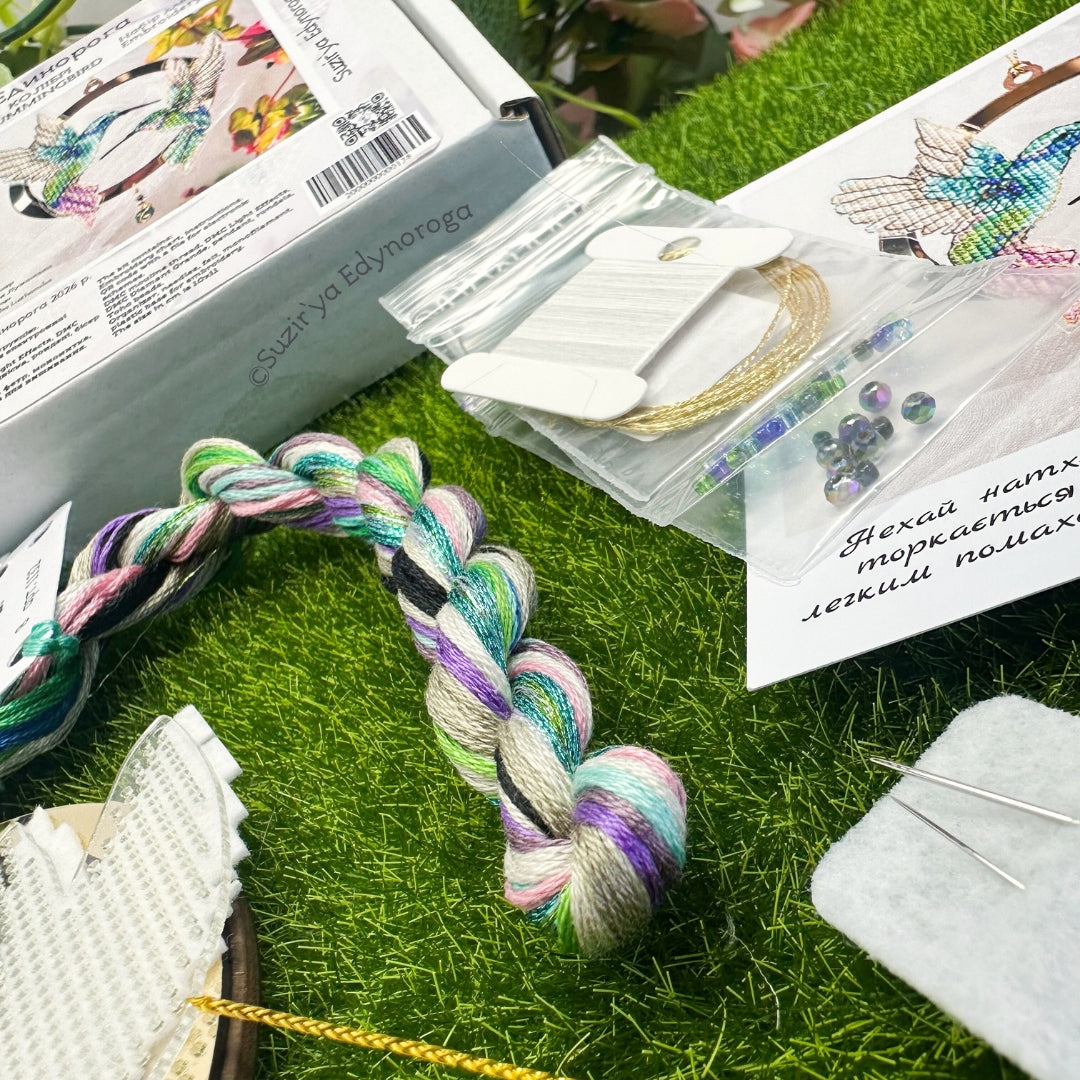 Cross Stitch kit Hummingbird, threads, beads and decorative crystals.