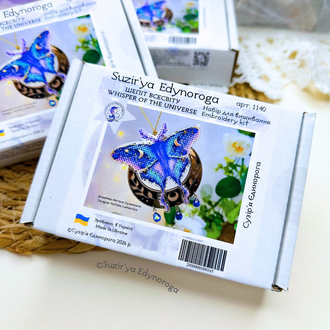 Cross Stitch kit Whisper of the Universe , threads, beads and decorative crystals.