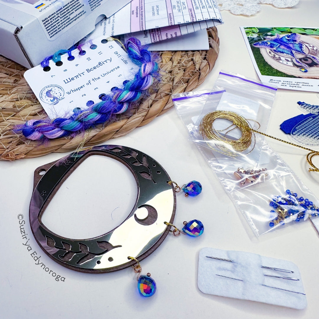 Cross Stitch kit Whisper of the Universe , threads, beads and decorative crystals.