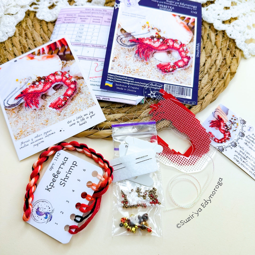 Shrimp Cross Stitch Kit 1142, Flexible Plastic Canvas Embroidery, Premium Toho Beads Pearls