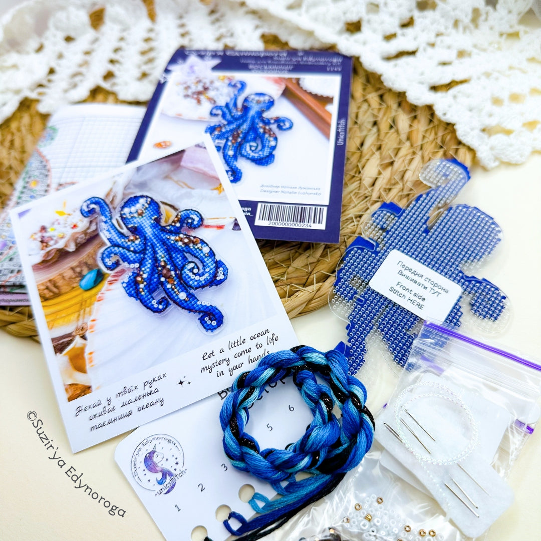 Octopus Cross Stitch Kit 1143, Clear Flexible Plastic Canvas, Premium Toho Beads Pearls