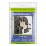 Wonderland Crafts FLBB-179 Cat Joys Bag Charm Set, Bead Embroidery Kit on Faux Leather, Set of 3