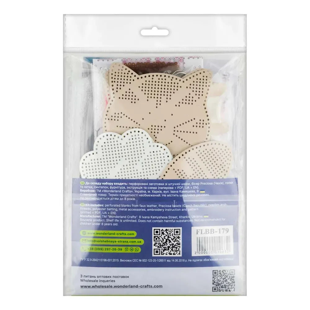 Wonderland Crafts FLBB-179 Cat Joys Bag Charm Set, Bead Embroidery Kit on Faux Leather, Set of 3