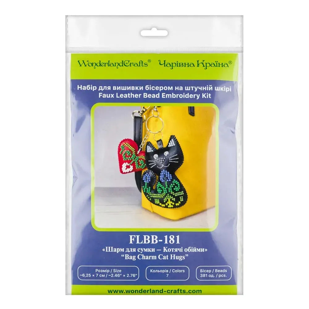 Wonderland Crafts FLBB-181 Cat Hugs Black Cat with Heart Bag Charm, Bead Embroidery Kit on Faux Leather