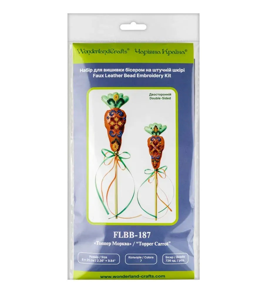 Wonderland Crafts FLBB-187 Carrot Easter Topper, Bead Embroidery Kit on Faux Leather