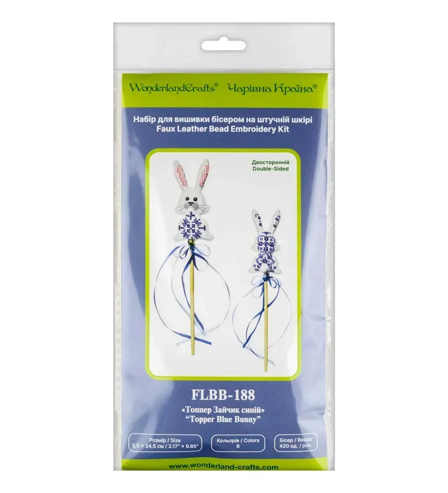 Wonderland Crafts FLBB-188 Blue Bunny Easter Topper, Bead Embroidery Kit on Faux Leather