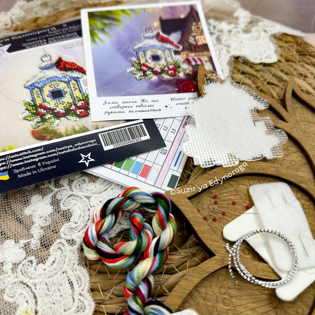 Winter Birdhouse Cross Stitch Kit 1145, Beaded Ornament with Plastic Canvas