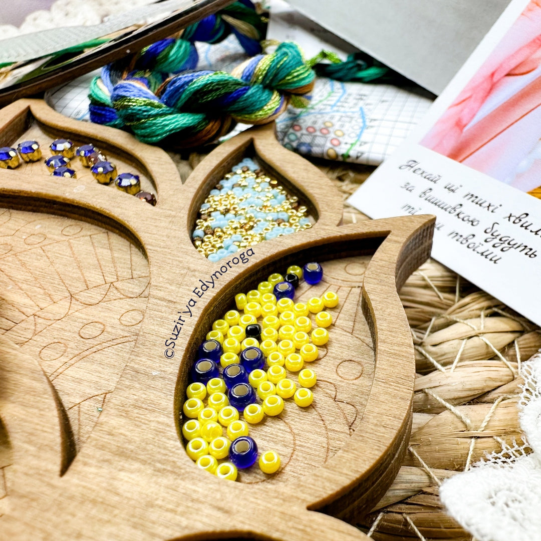 Peacock Cross Stitch Kit, Beaded Bird Ornament with Plastic Canvas 1147