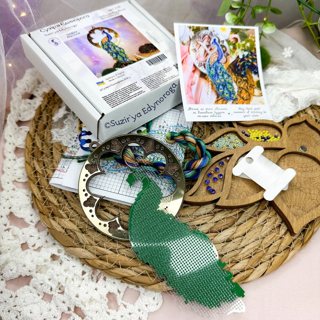 Peacock Cross Stitch Kit, Beaded Bird Ornament with Plastic Canvas 1147