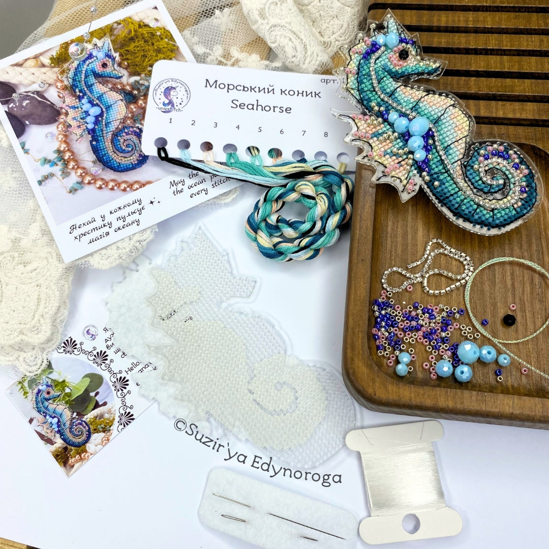 Cross Stitch kit Sea horse, threads, beads and decorative crystals