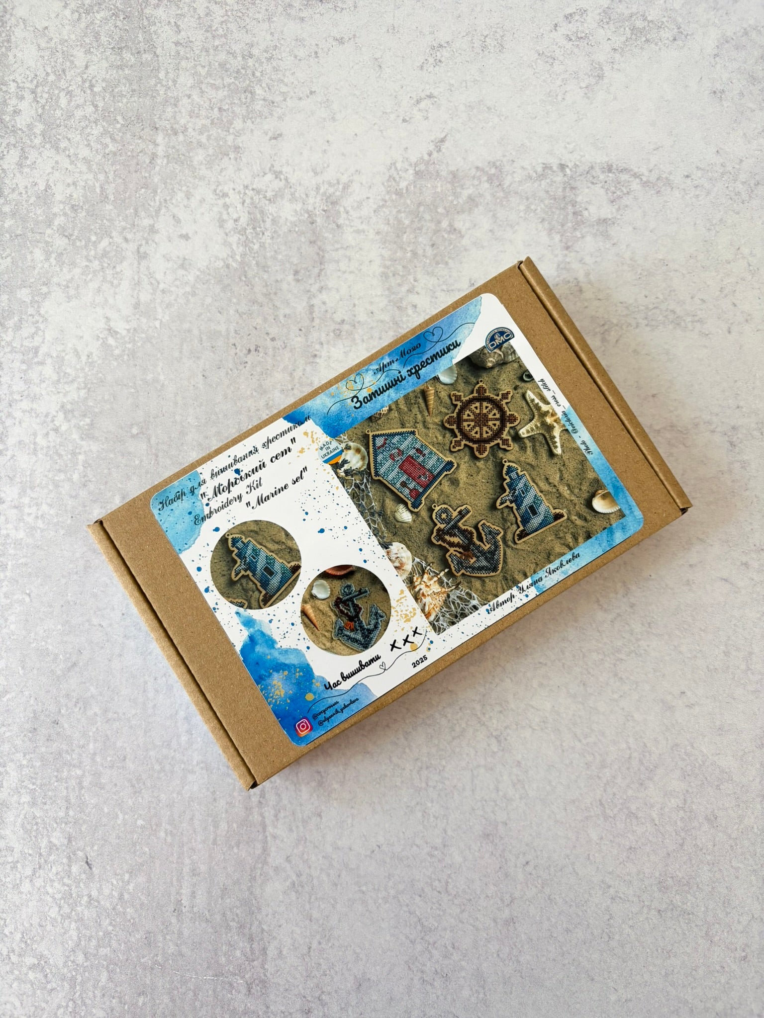 Cozy Crosses Sea Set M020 Counted Cross Stitch Kit, Nautical Ornaments on Plastic, Set of 4