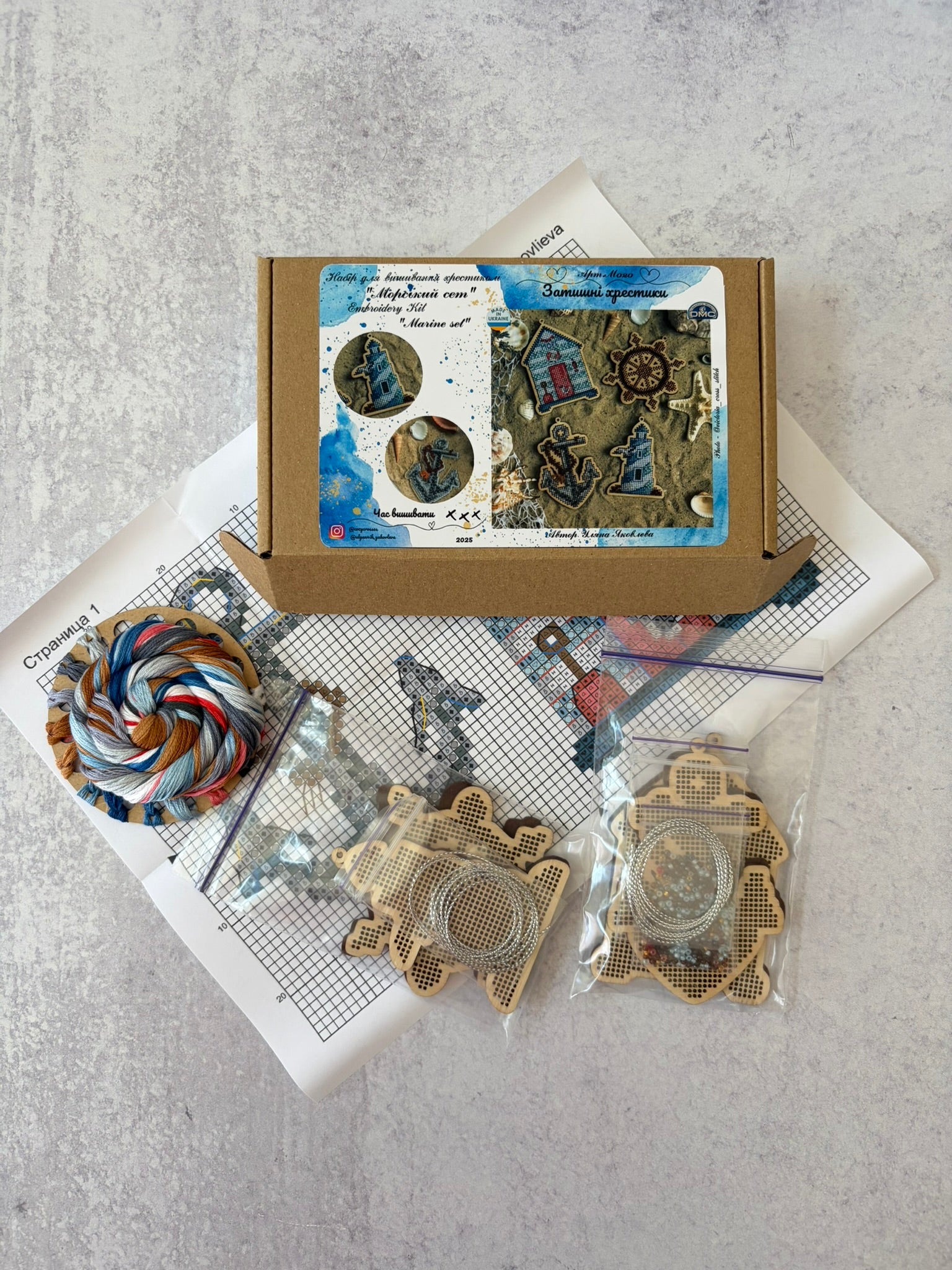 Cozy Crosses Marine Set M020 Counted Cross Stitch Kit, Nautical Ornaments on Wood, Set of 4