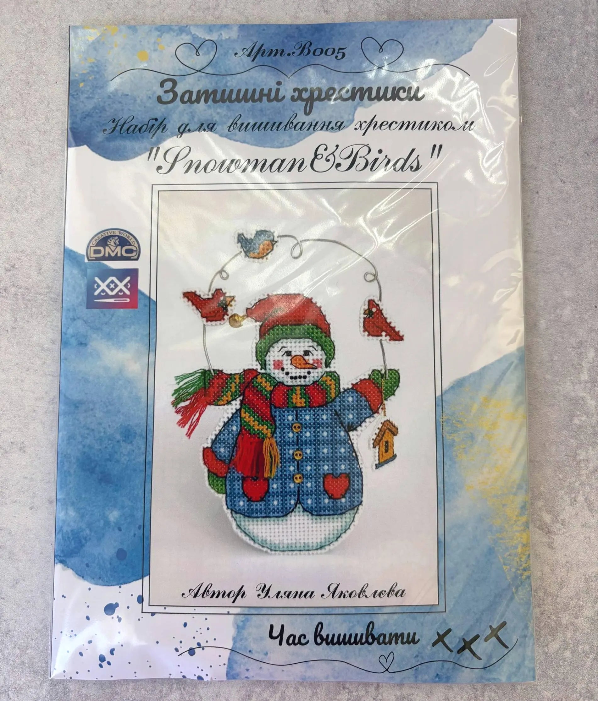 Cozy Crosses Snowman and Birds B005 Counted Cross Stitch Kit, Plastic Canvas Christmas Ornament