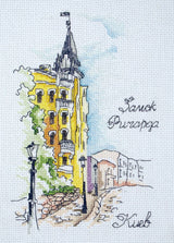 Counted Cross Stitch Kit, Lady, Castle of Richard Lionheart, 01307