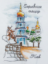 Counted Cross Stitch Kit, Lady, Sophia Square Kyiv, 01309