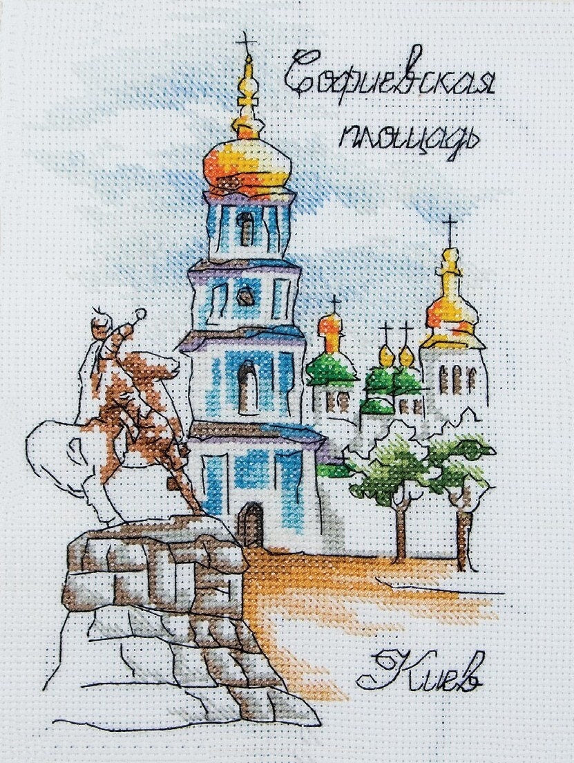 Counted Cross Stitch Kit, Lady, Sophia Square Kyiv, 01309