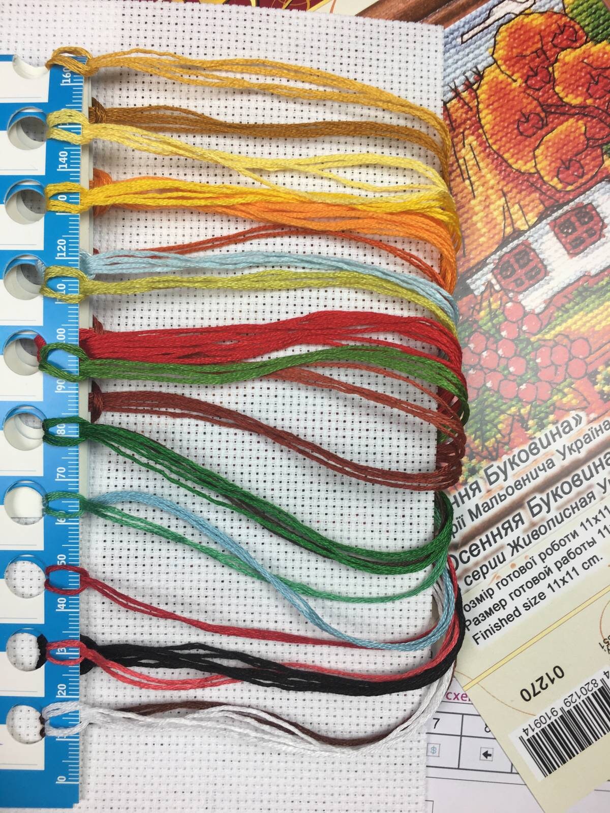 Counted Cross Stitch Kit, Autumn Ukraine (Hut), 01270