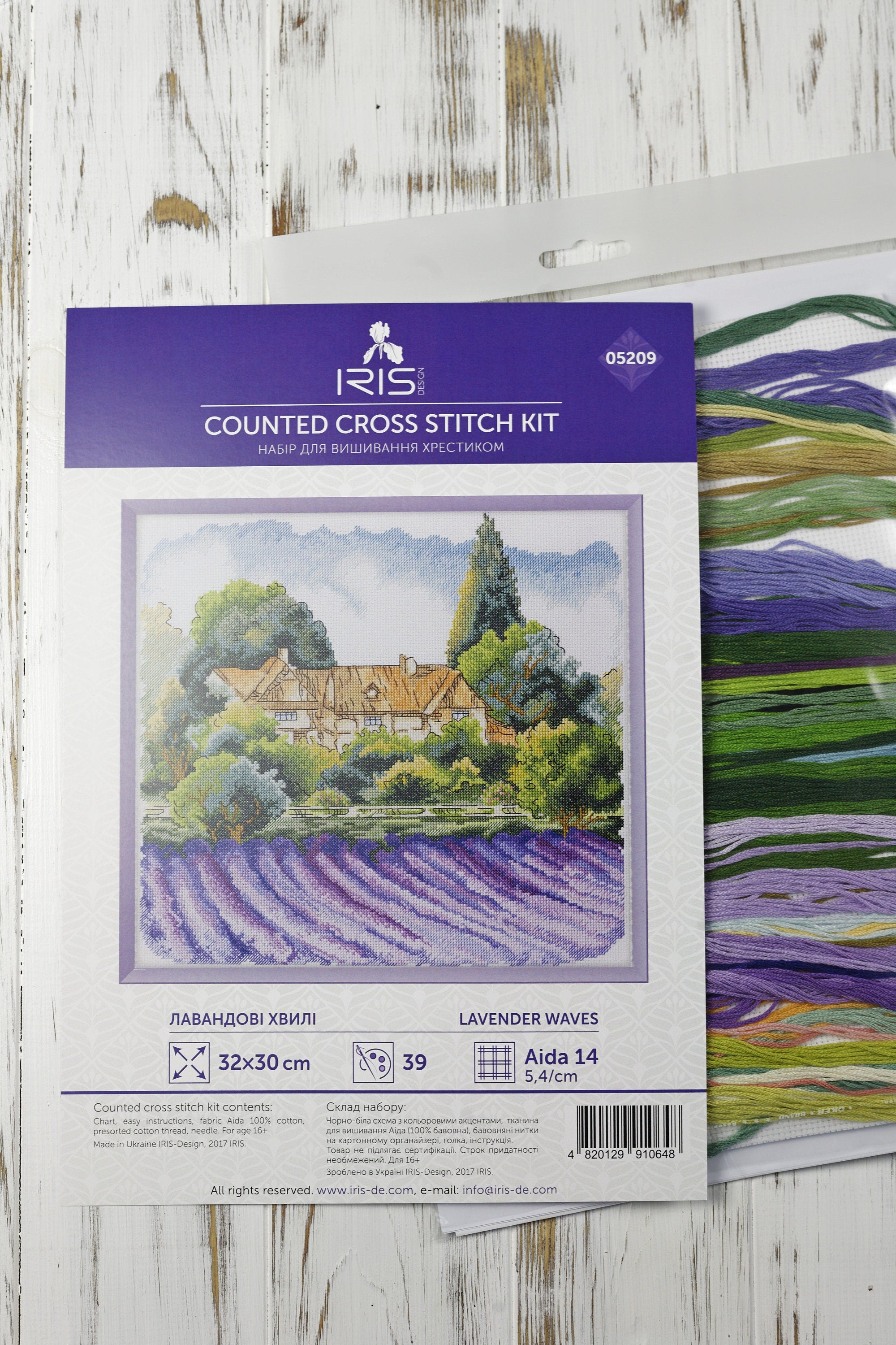 Counted Cross Stitch Kit, Lavender Waves, Aida 14ct, 05209