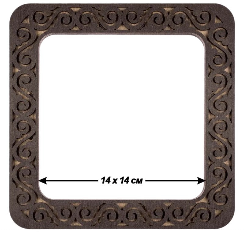 Dark Brown Plywood Embroidery Hoop with Magnetic Holders (5.5x5.5 IN)