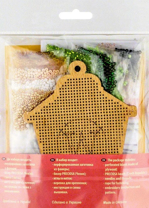 Bead Embroidery Kit on Wood, Deer in Lantern, LK-449