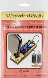 Bead Embroidery Phone Holder Kit: DIY Plywood Ornament (LK-490)