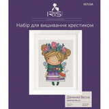 Cross Stitch Kit Girl Spring, Iris Design, 05723A ( on Aida 16ct)