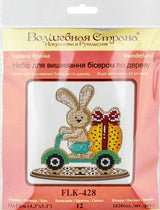 Bead Embroidery Kit: Easter Rabbit on Scooter, DIY Craft (4.3x5.1")