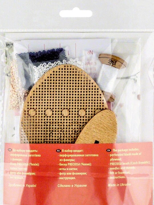 Bead Embroidery Kit: Easter Egg Decoration DIY Craft (LK-435)
