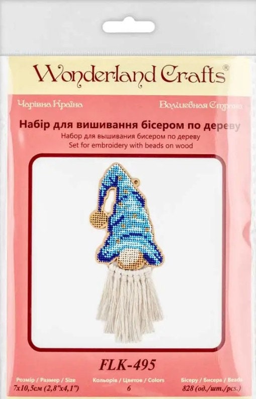 Bead Embroidery Kit on Wood: Gnome in Blue Hat, DIY Craft
