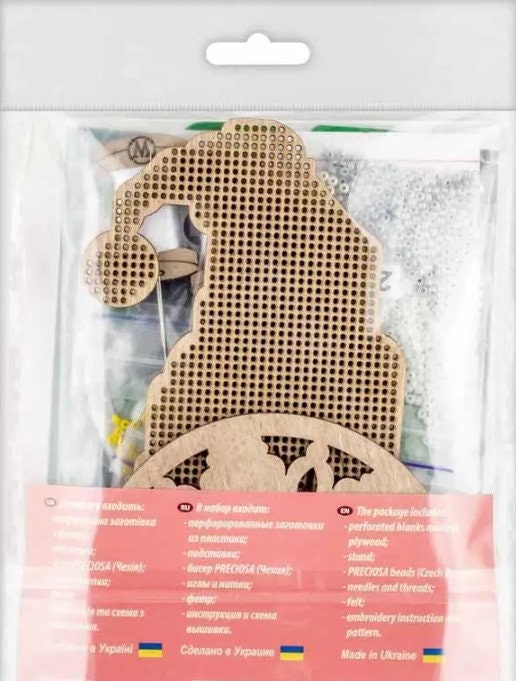 Bead Embroidery Kit: Gnome with Lantern, DIY Craft (3.5"x6.1")