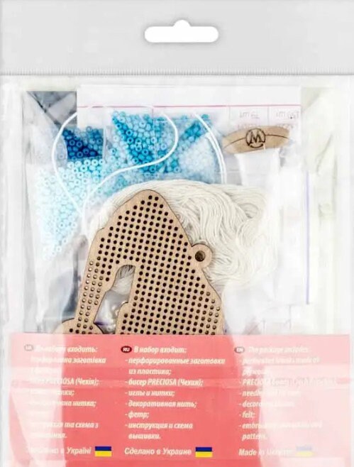 Bead Embroidery Kit on Wood: Gnome in Blue Hat, DIY Craft