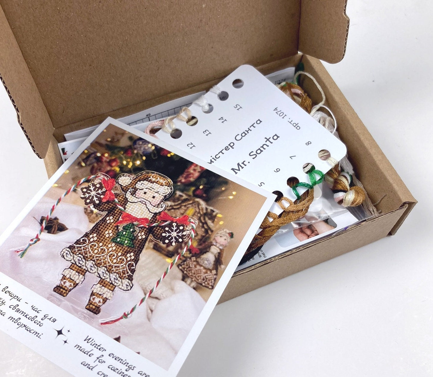 Cross Stitch Kit, Gingerbread Santa (Red Suit), threads, beads and decorative crystals