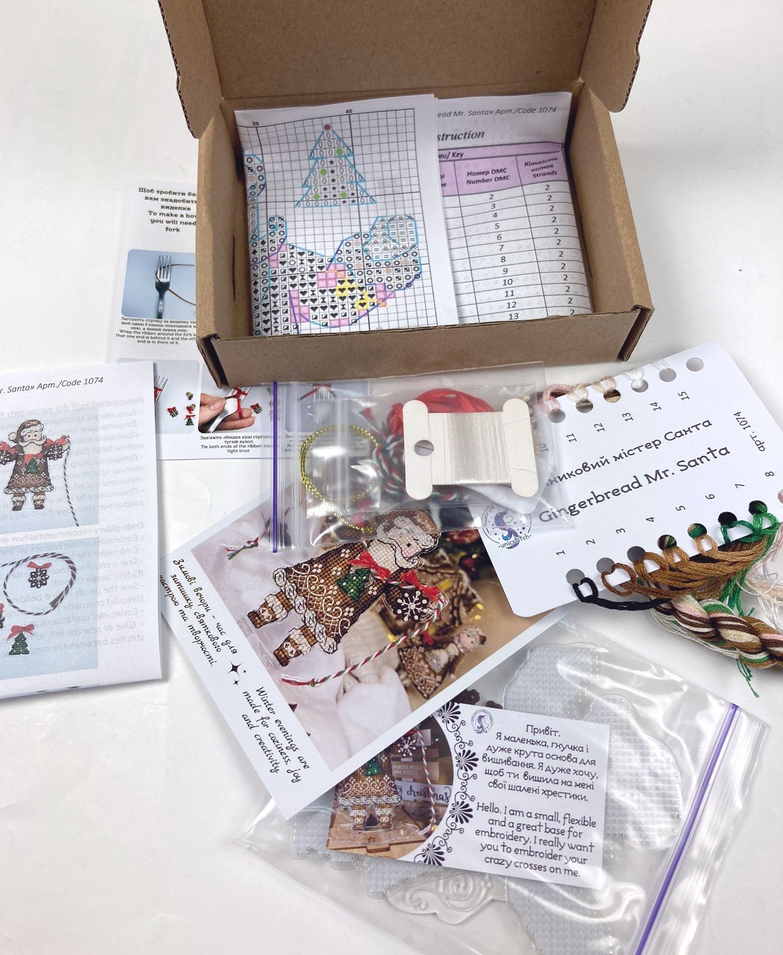Cross Stitch Kit, Gingerbread Santa (Red Suit), threads, beads and decorative crystals