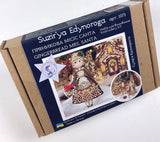Cross Stitch Kit, Gingerbread MRS.Santa, threads, beads and decorative crystals