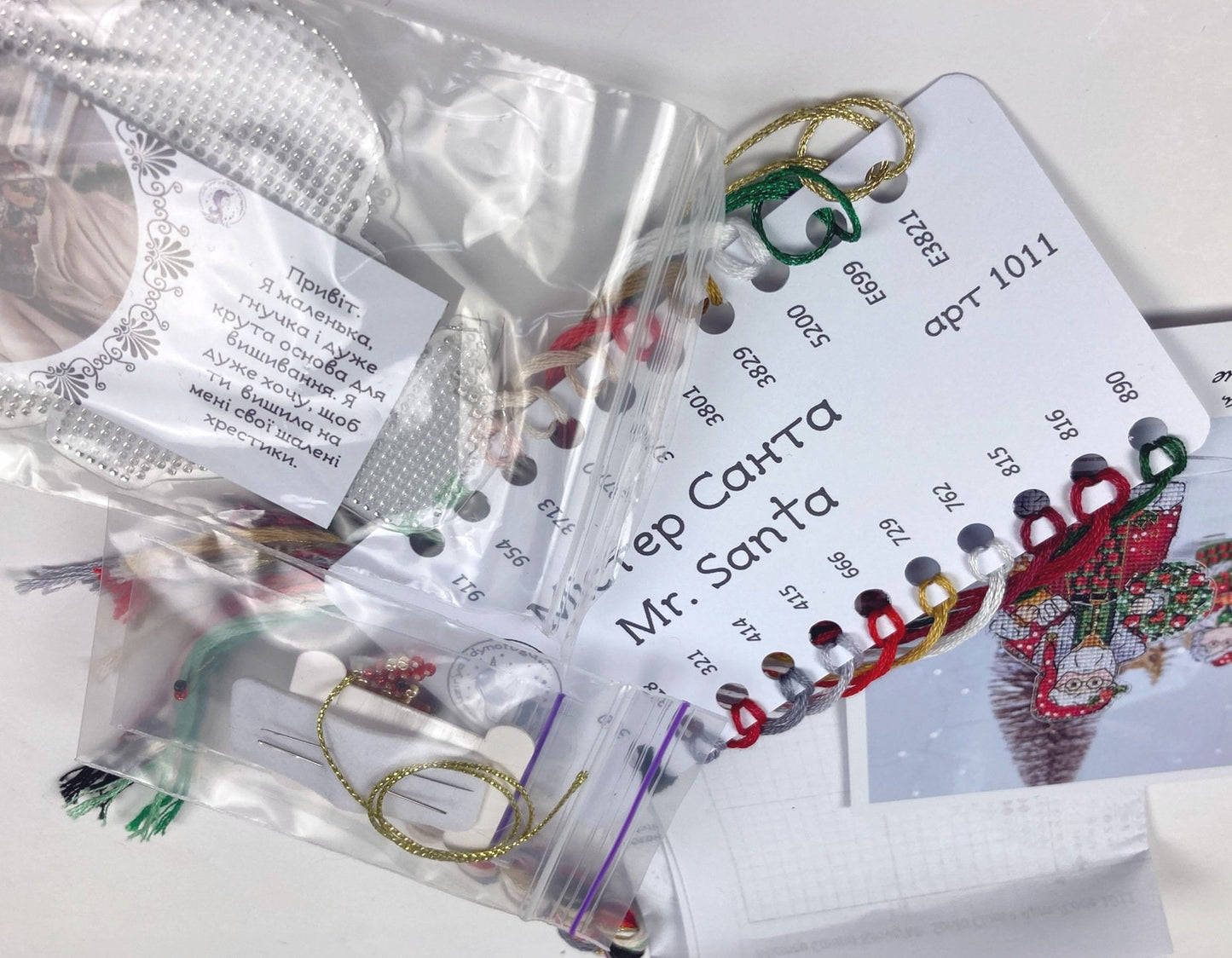Unic Cross Stitch Kit, Mr.Santa, set with threads, beads and decorative crystals.