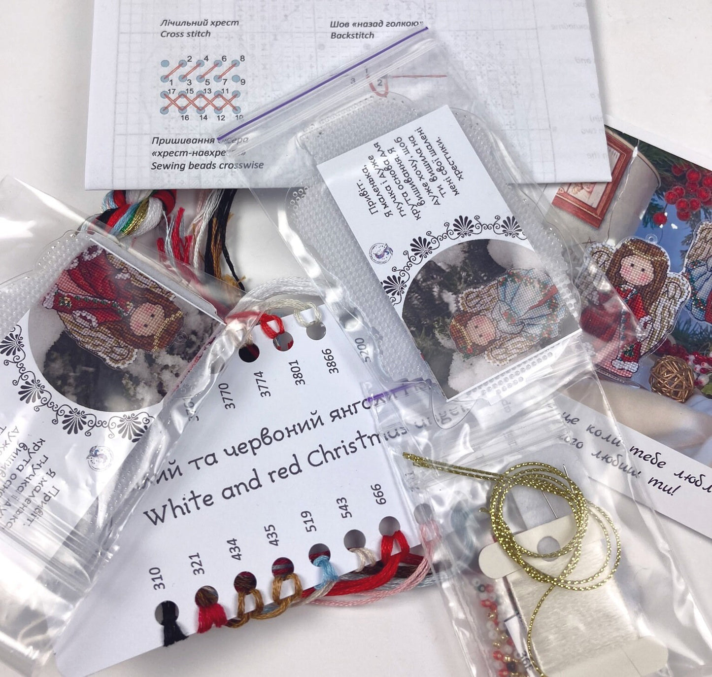 Unic Cross Stitch, Christmas Angels White and Red, set with threads, beads and decorative crystals.