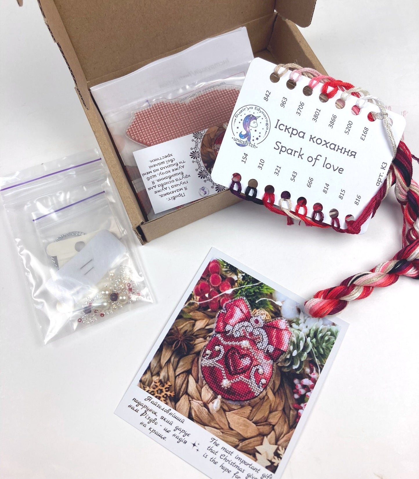 Cross Stitch Kit Red Heart: Spark of Love, Beads & Crystals