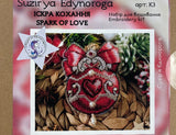 Cross Stitch Kit Red Heart: Spark of Love, Beads & Crystals