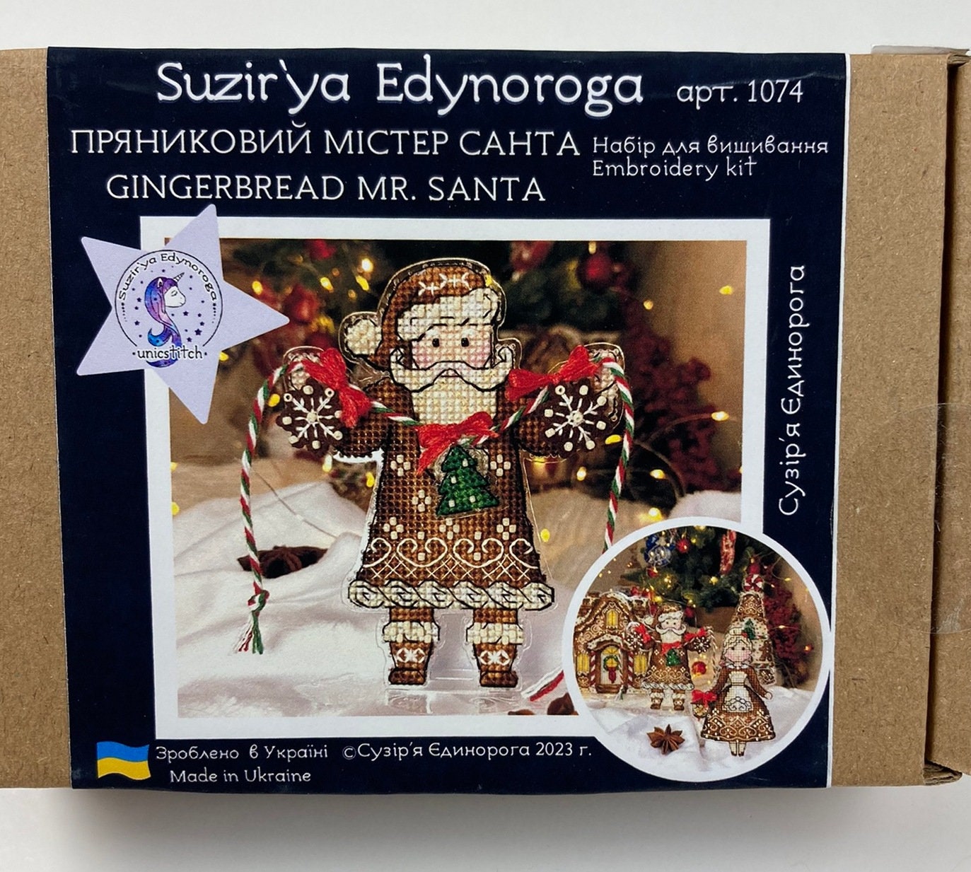Cross Stitch Kit, Gingerbread Santa (Red Suit), threads, beads and decorative crystals