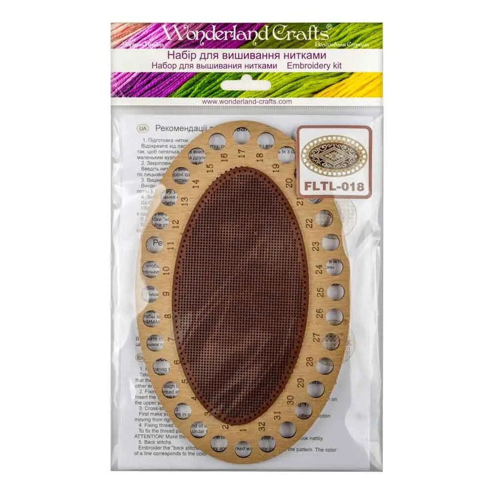 DIY Thread Organizer Kit: Cross stitch Faux Leather Ornament, Needlework Gift