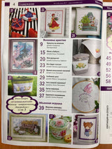 Needlework Magazine  All about needlework, N50: Cross Stitch, Embroidery, Patchwork Projects