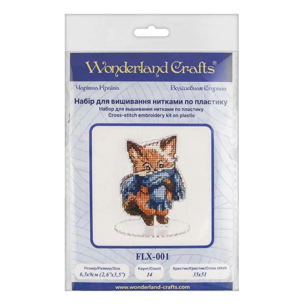 Fox Cross Stitch Kit: Winter Ornament DIY on Perforated Plastic