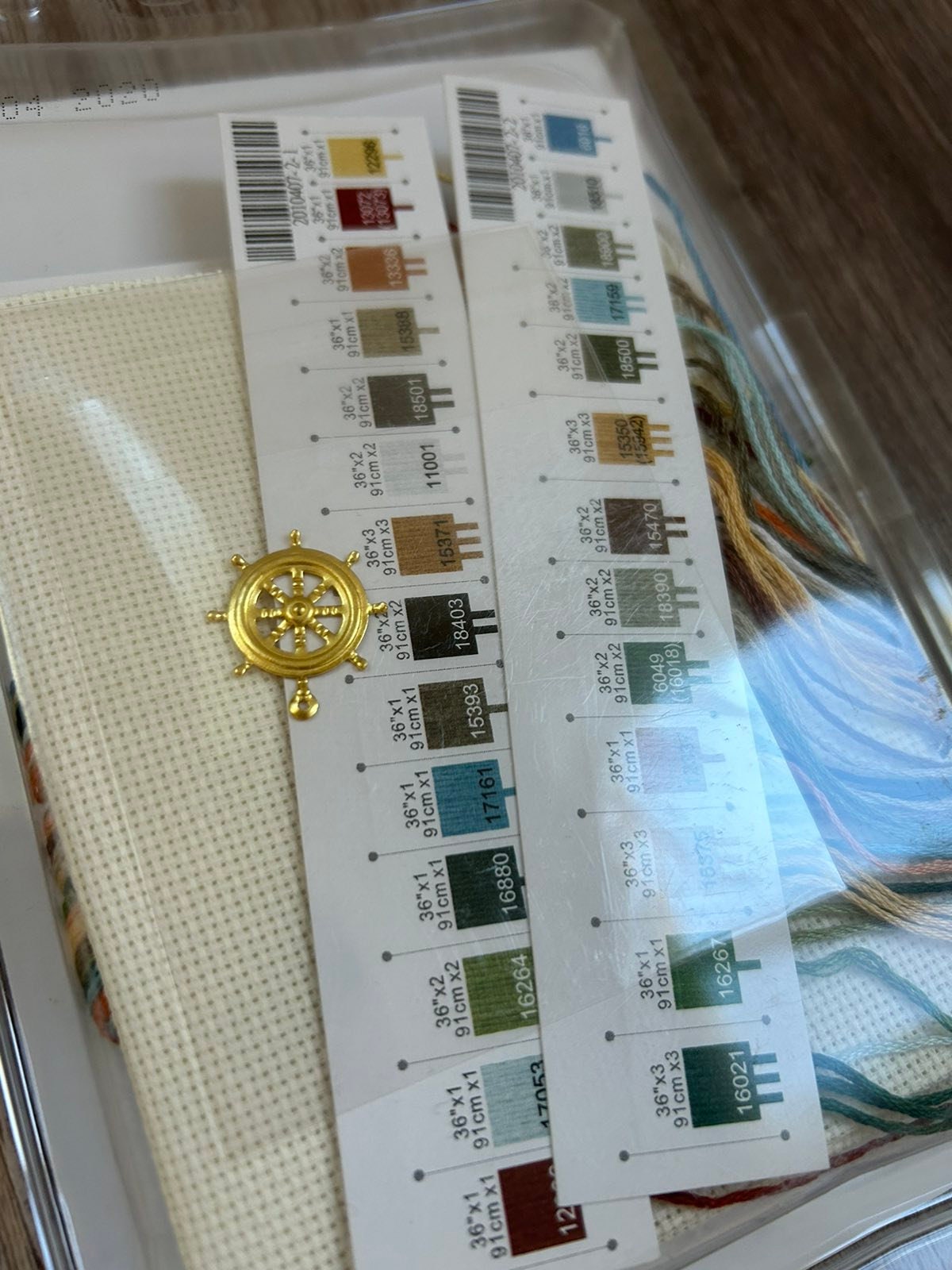 Dimensions Gold Collection Petites Counted Cross Stitch Kit, Mariner's Light (Aida 18ct), 06779